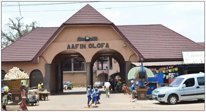 Palace of Olofa of Offa photo 2